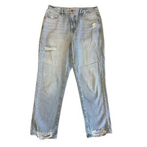 Good‎ American Good Boy Straight Leg Jeans